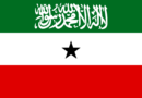 Somaliland: mało znana historia w cieniu rogu Afryki