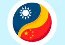 Tajwan w dyplolabiryncie światowej polityki. Gra o globalne wpływy.